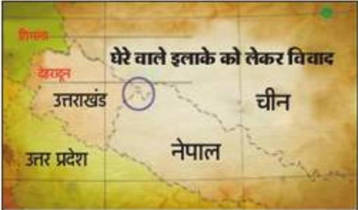 Nepal objection on new political map issued by India