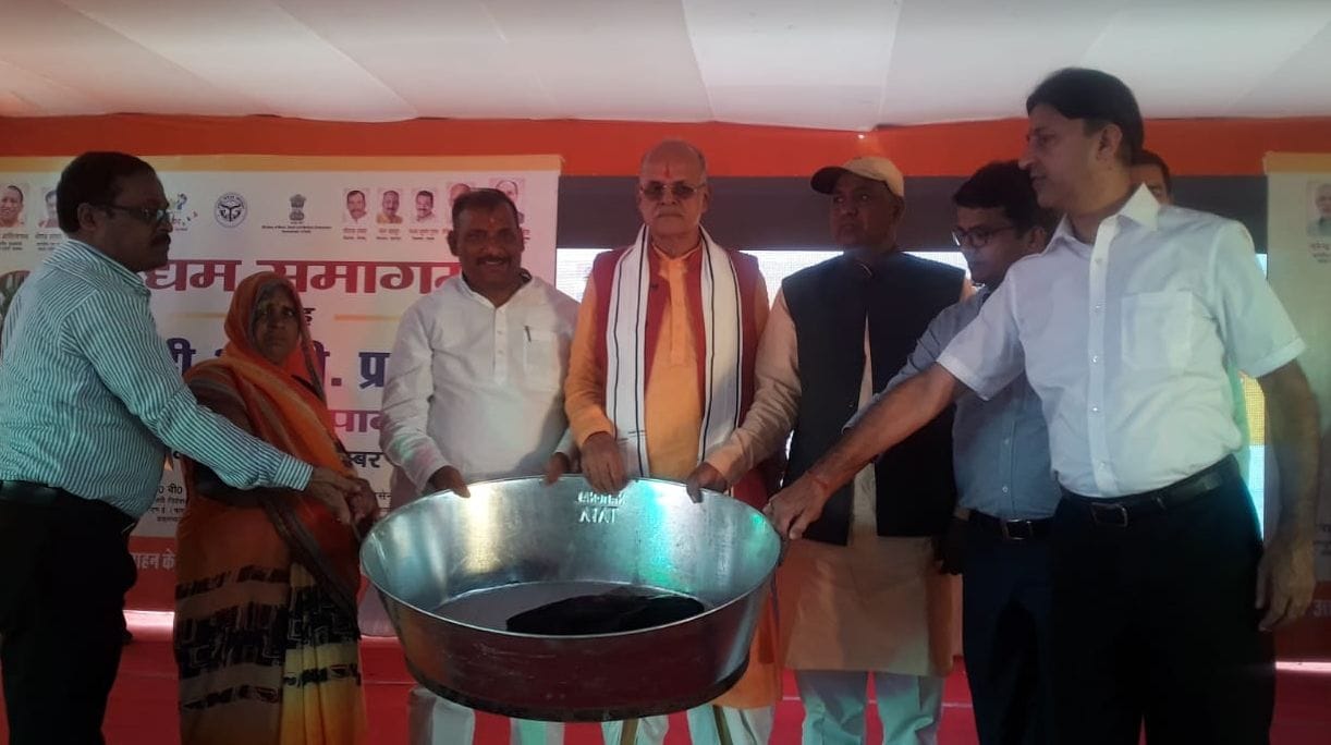 kaushambi news