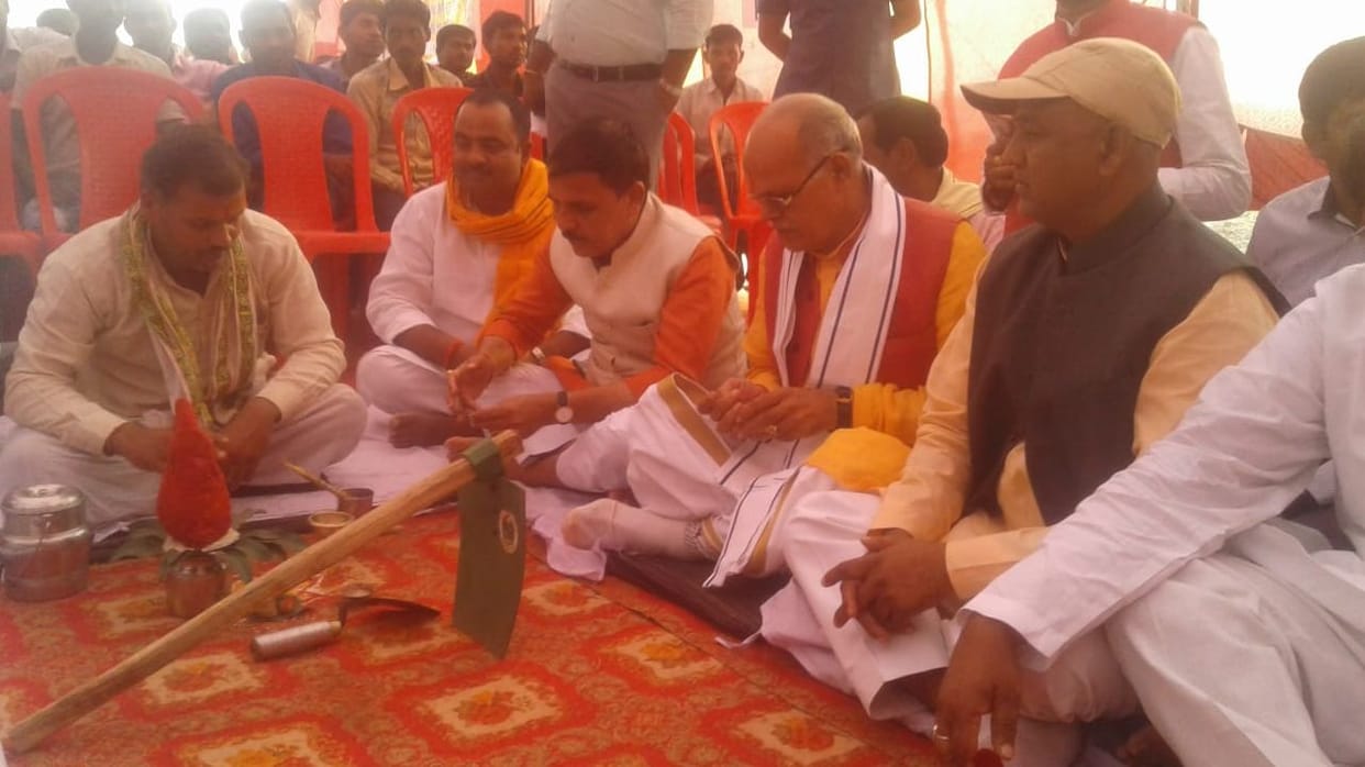 kaushmabi news