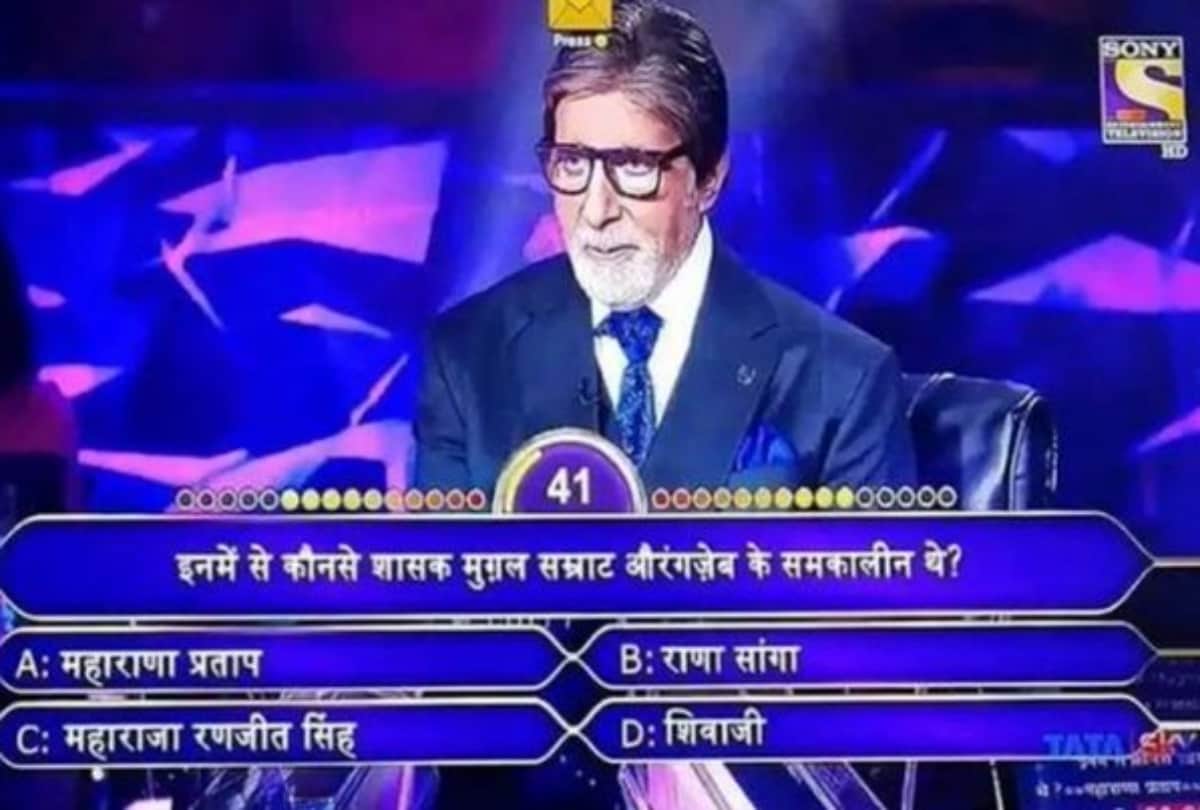 kbc 11 trouble for queston about chhatrapati shivaji maharaj amitabh bachchan apologies