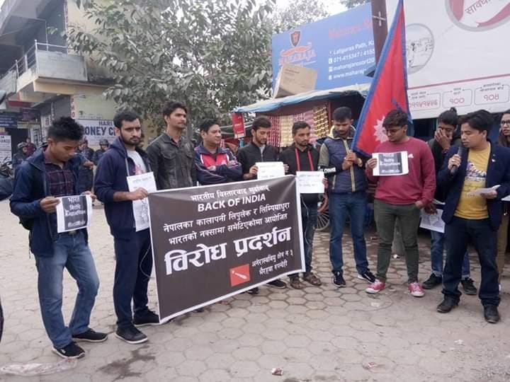 nepali student protest againest indi