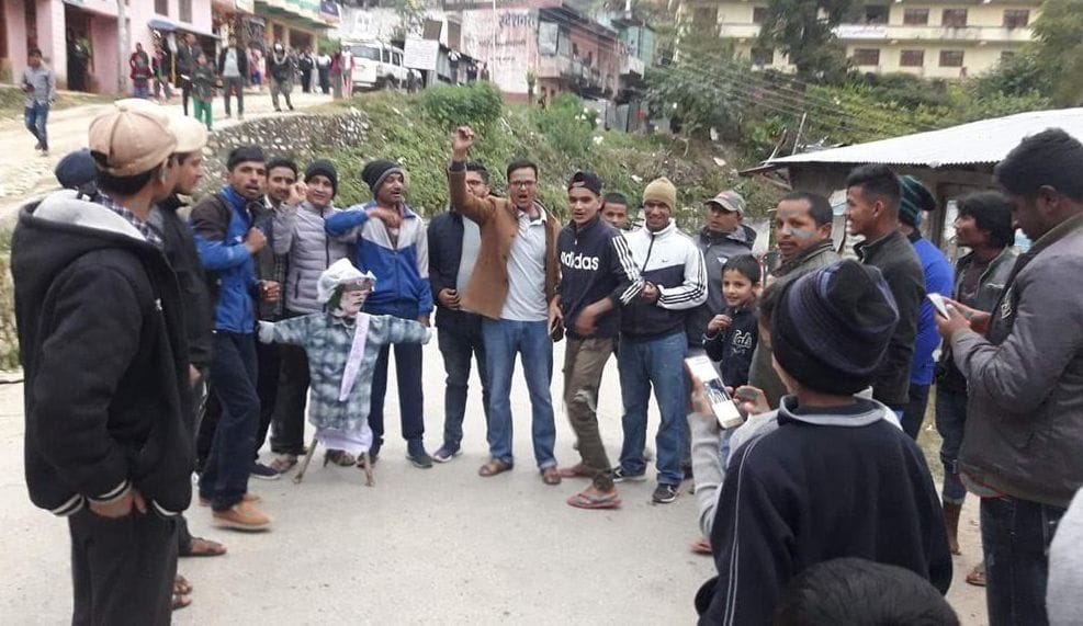 Anti-India slogans were also raised in Betri