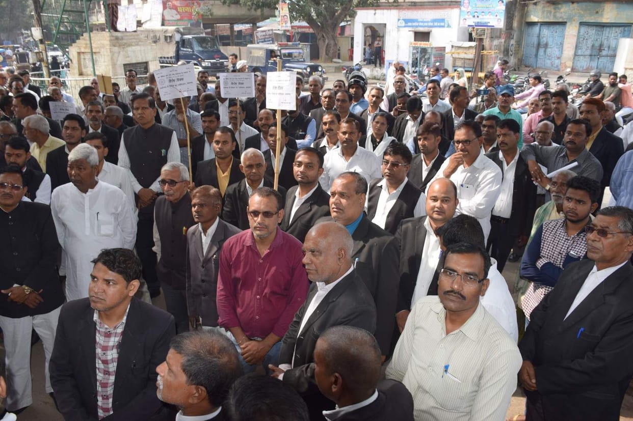 Advocates boycott court on call of Bar Council