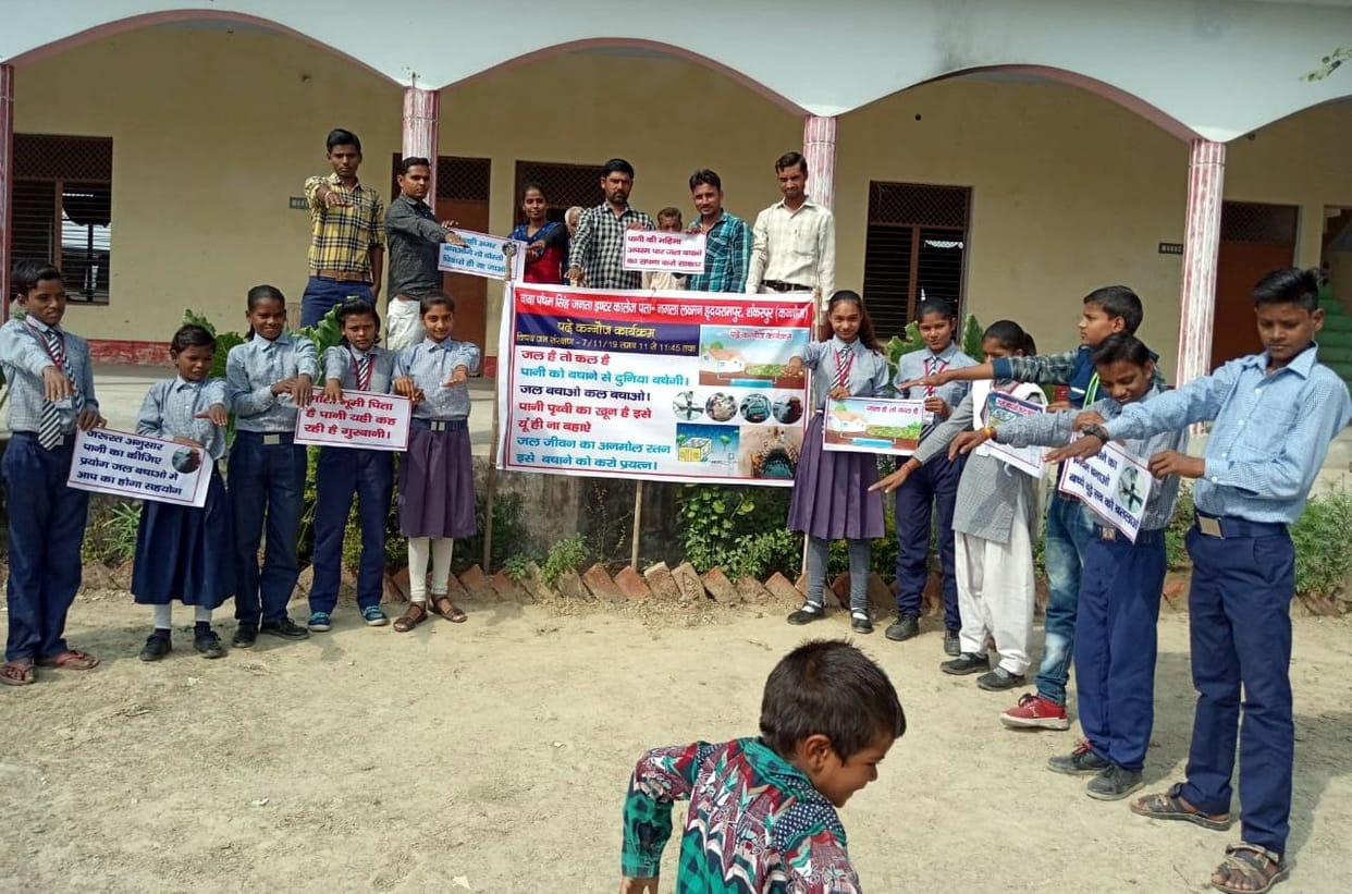 Water conservation will be fulfilled only by saving water