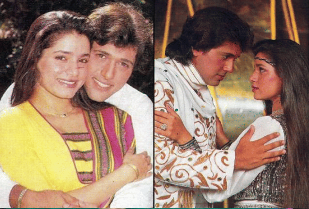 Neelam Kothari Birthday Special Know About her Love Story with Govinda