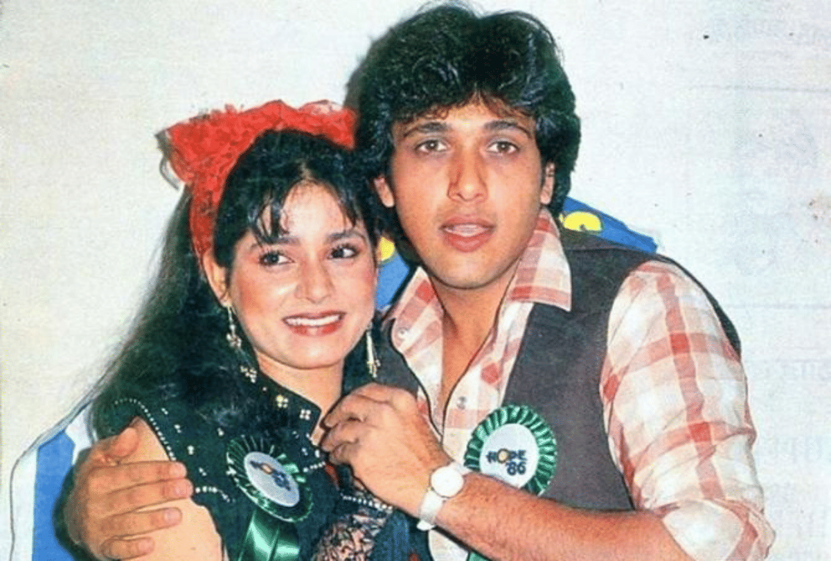 Govinda Birthday Special Know About His Love Story With Neelam Kothari