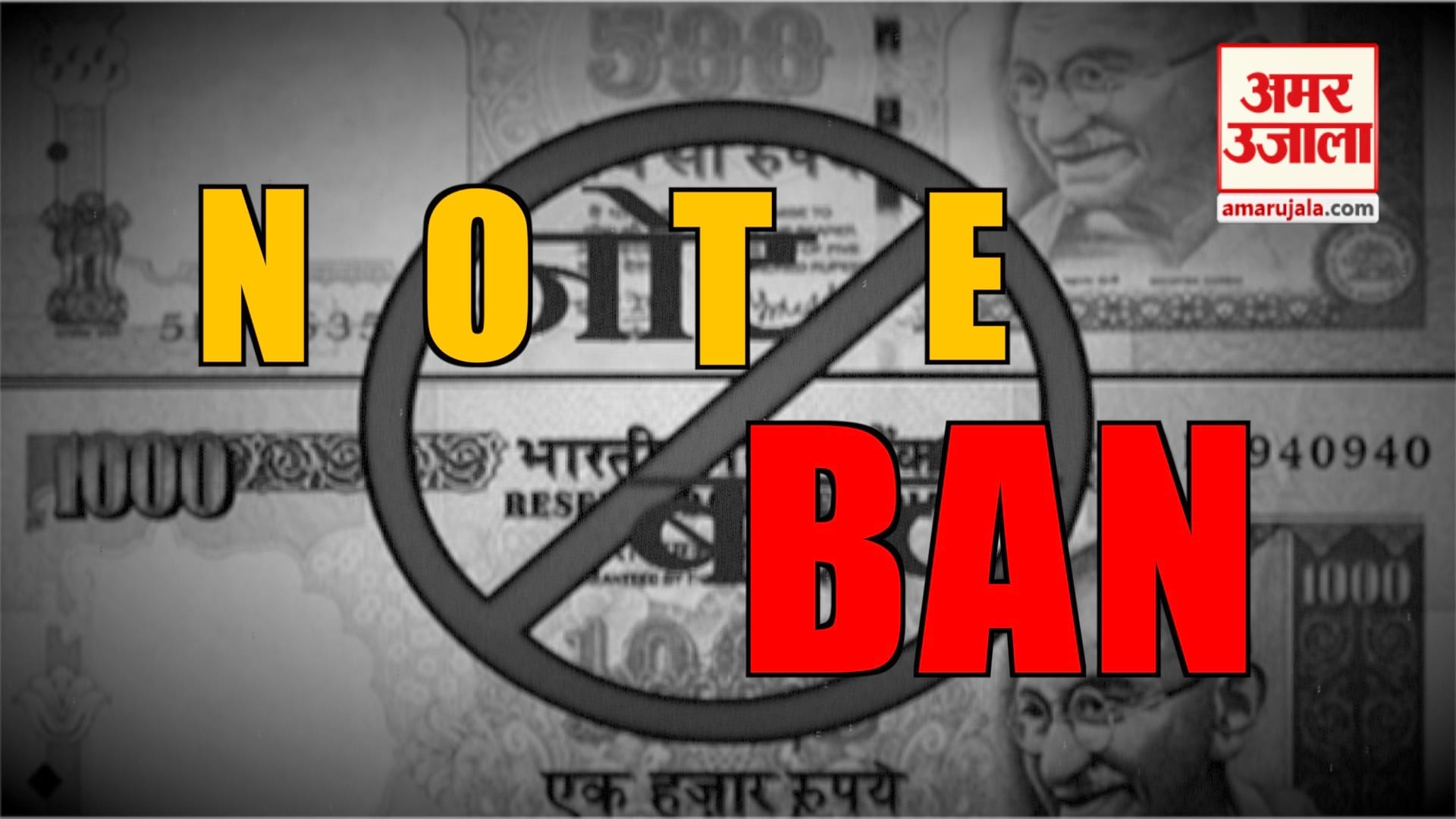 डिजाइन पिक्चर