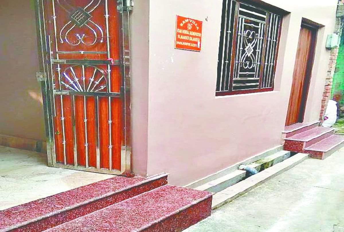 importance of pink colour