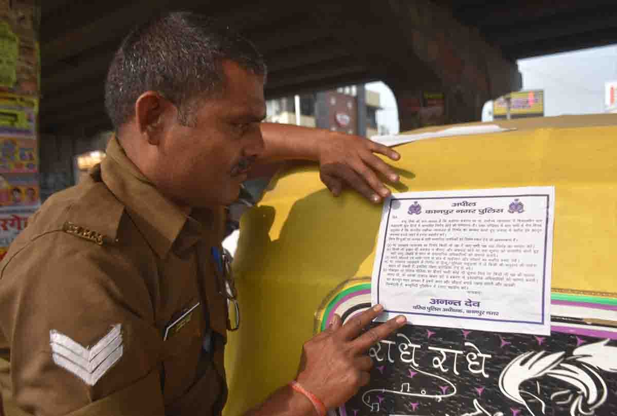 All intelligence agencies active before verdict on Ayodhya