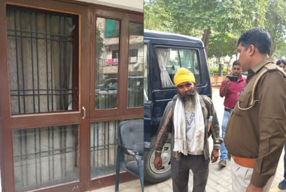 Pf Scam Case Eow team reached Pk Gupta house in agra