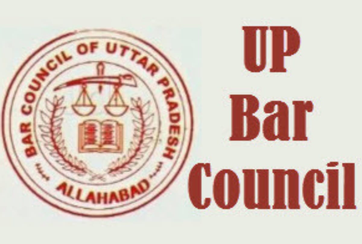 Uttar Pradesh Bar Council lawyers will not work today