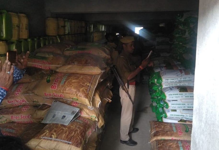 1400 sack dump wheat seed caught, warehouse sealed