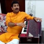 मनोज तिवारी