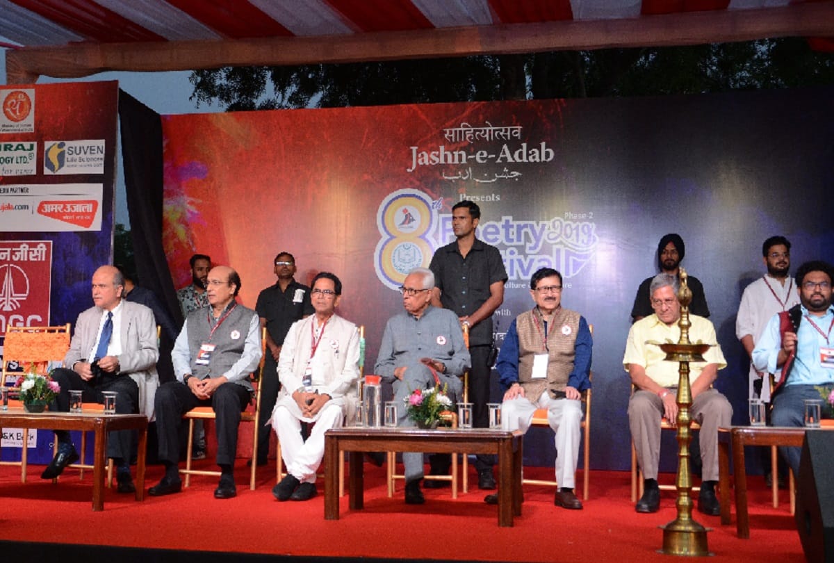 jash e adab begins in delhi with confluence of poems and ghazals