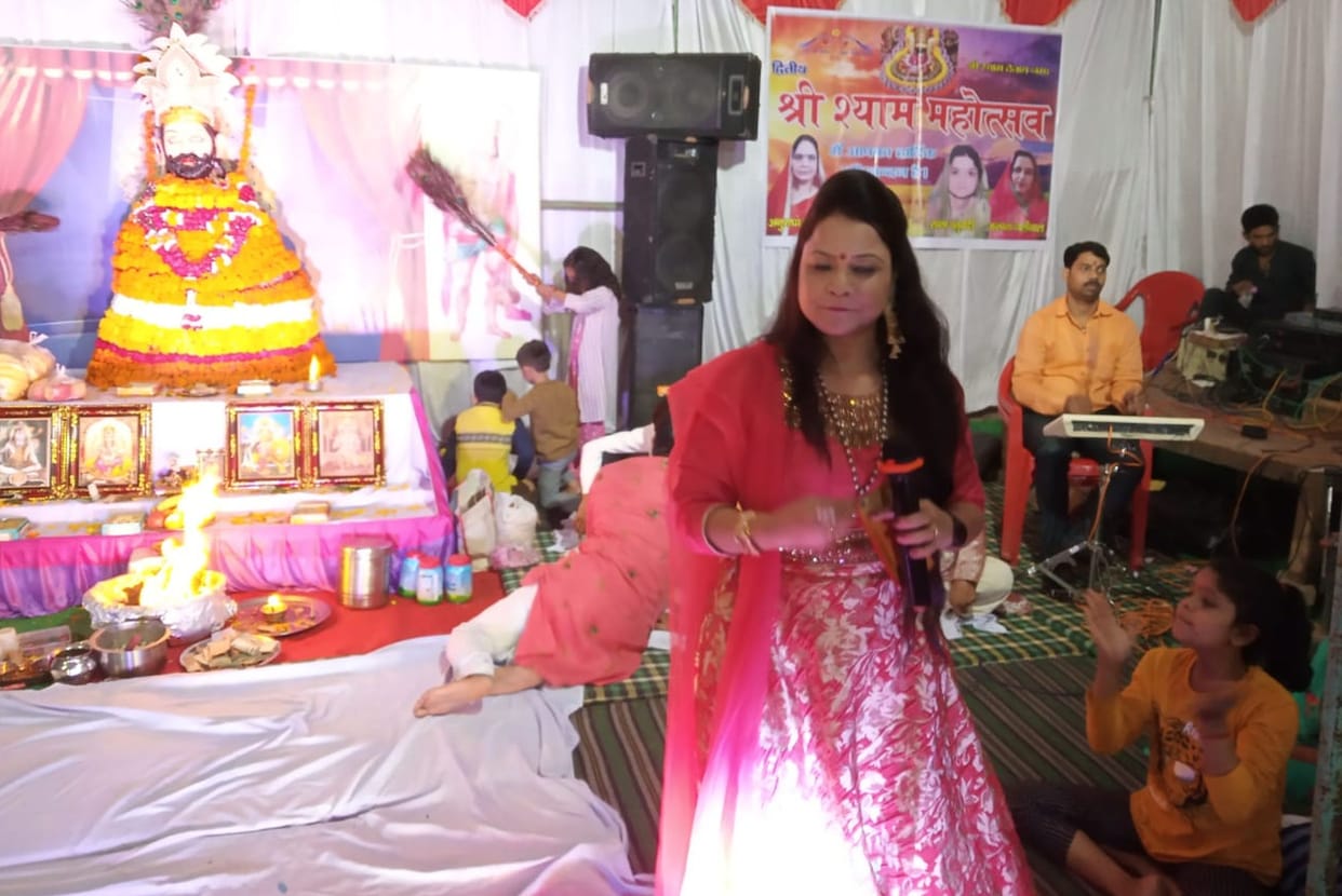 shree khatu shyam mhotsav