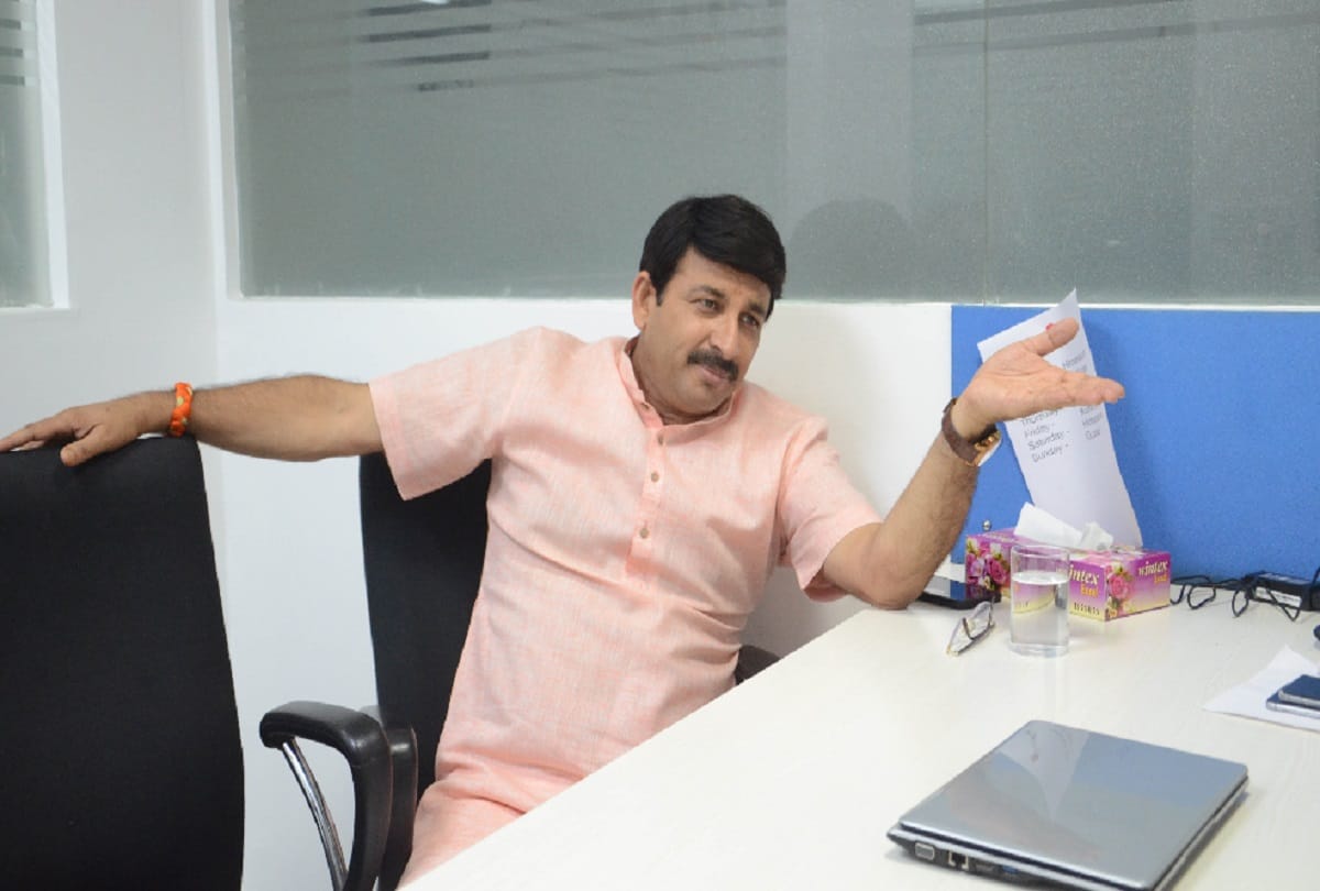 BJP will face Congress AAP will face fate like Haryana says manoj tiwari
