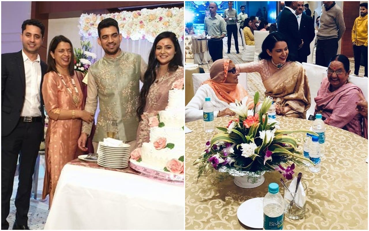 Kangana Ranaut Brother Akshat Engagement Pics viral actress in a celebration mood