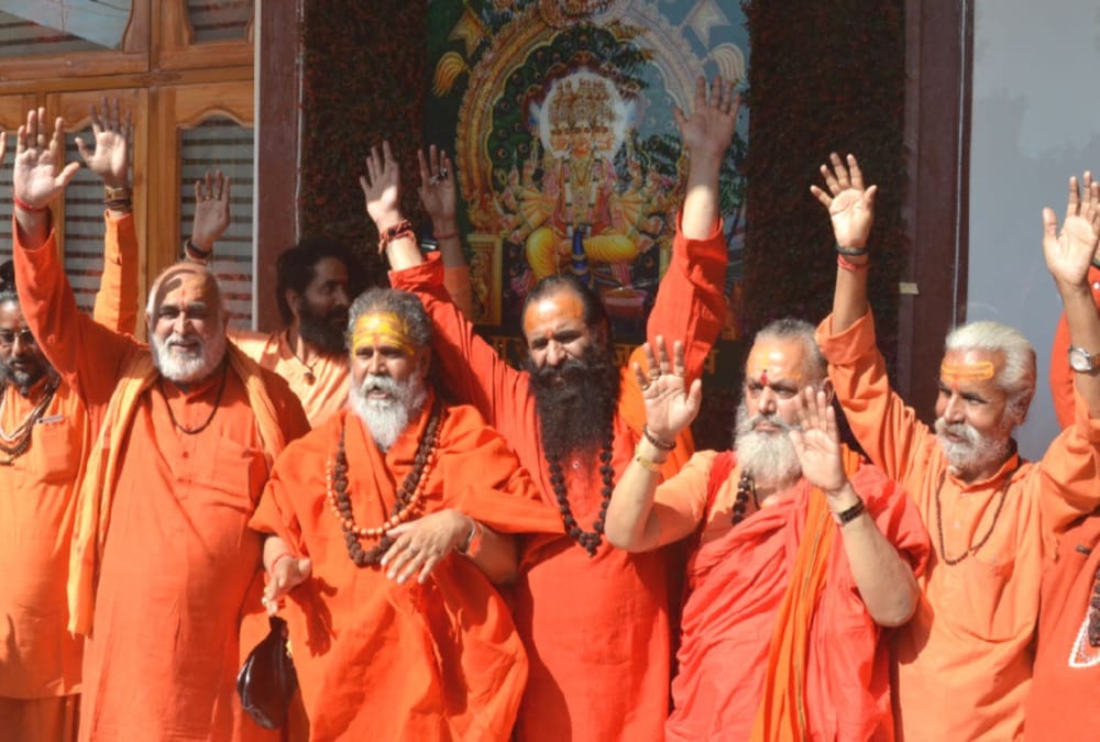 Ayodhya Case verdict 2019 Saints welcome Supreme court Decision