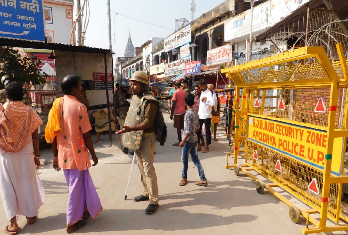 AyodhyaVerdict 2019: 37 arrested for spreading rumors