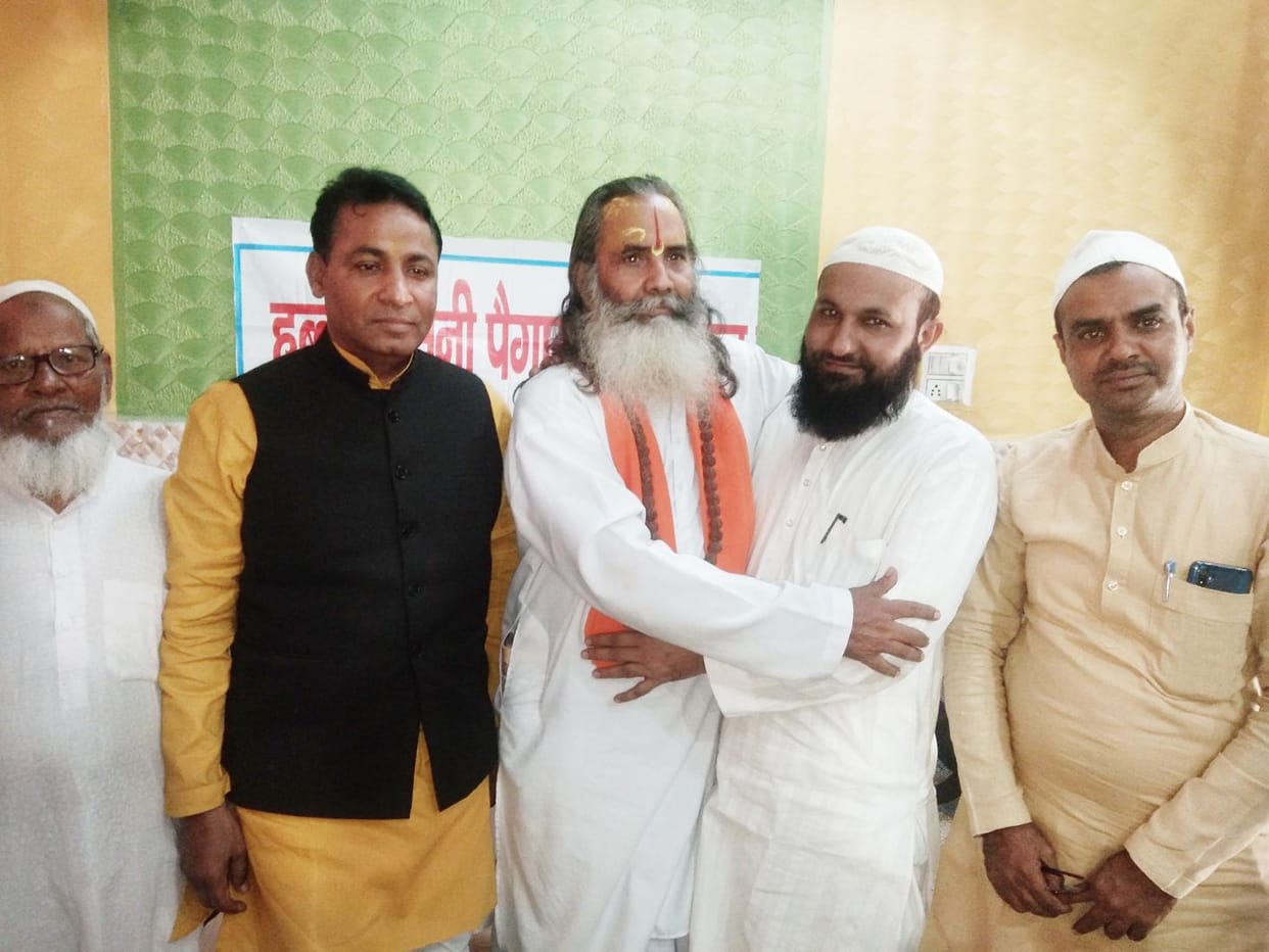 bulandshahar news