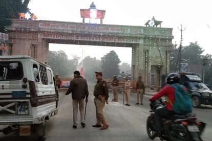 Ayodhya Verdict today Live Updates