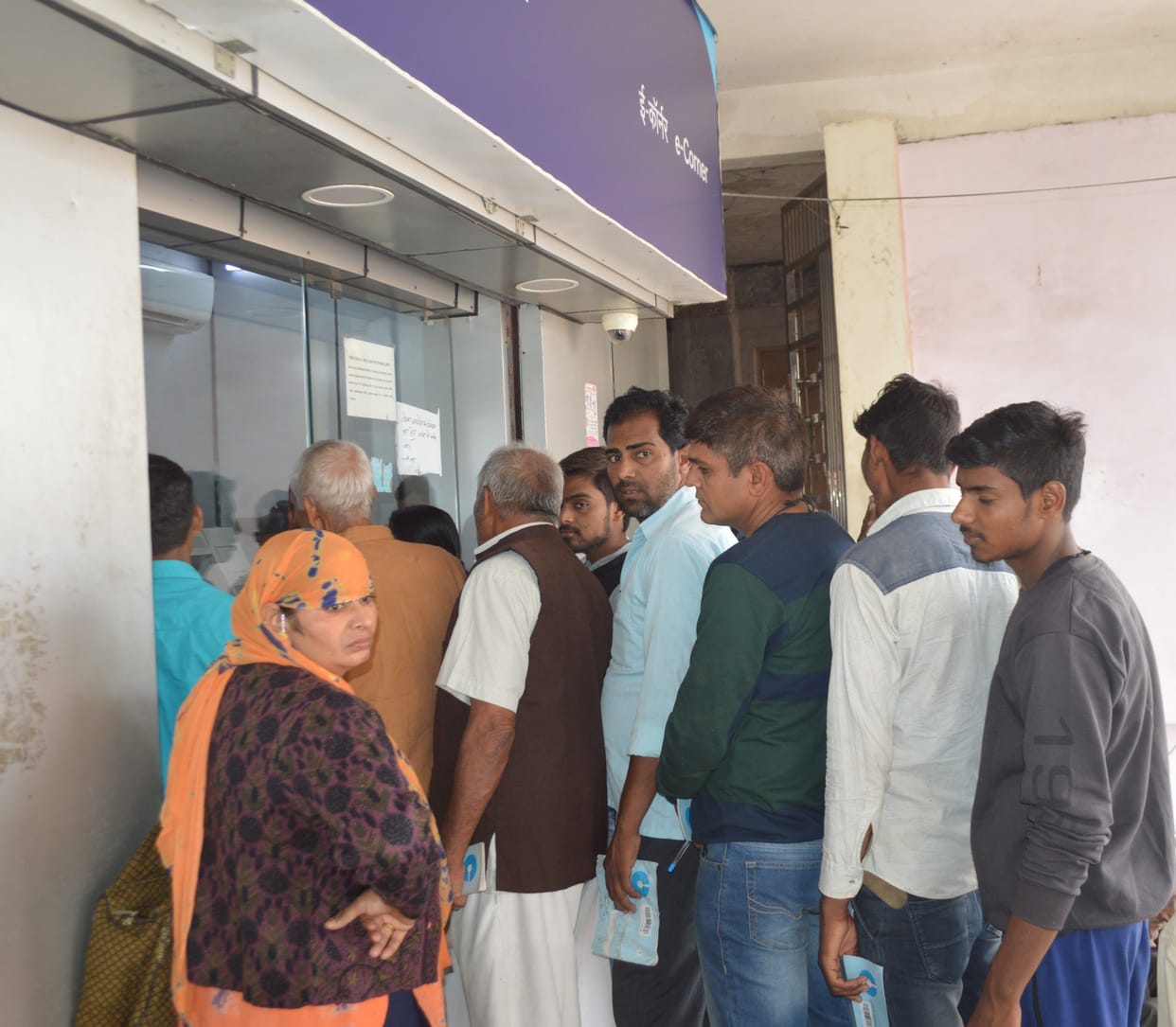 Hathras: ATMs remain empty even after three years of demonetisation