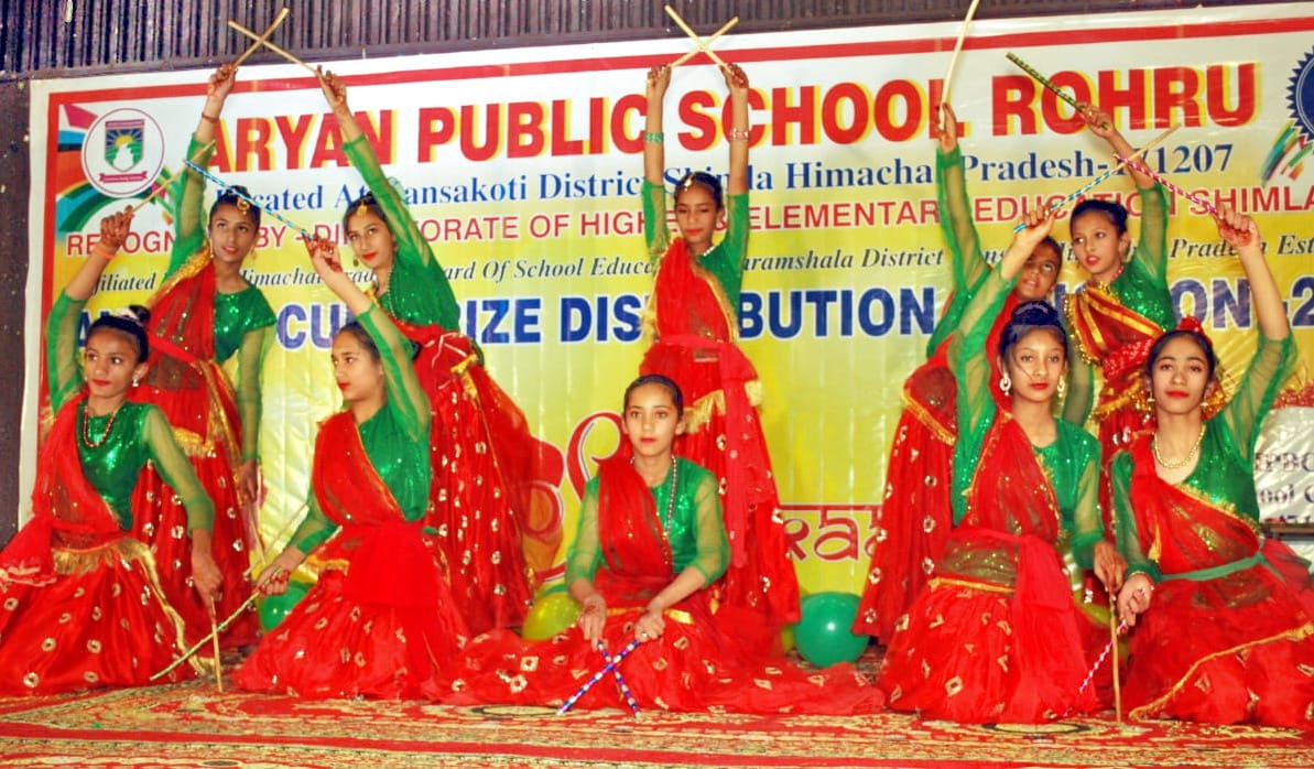 annual school function