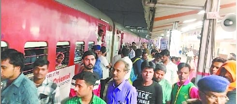 train