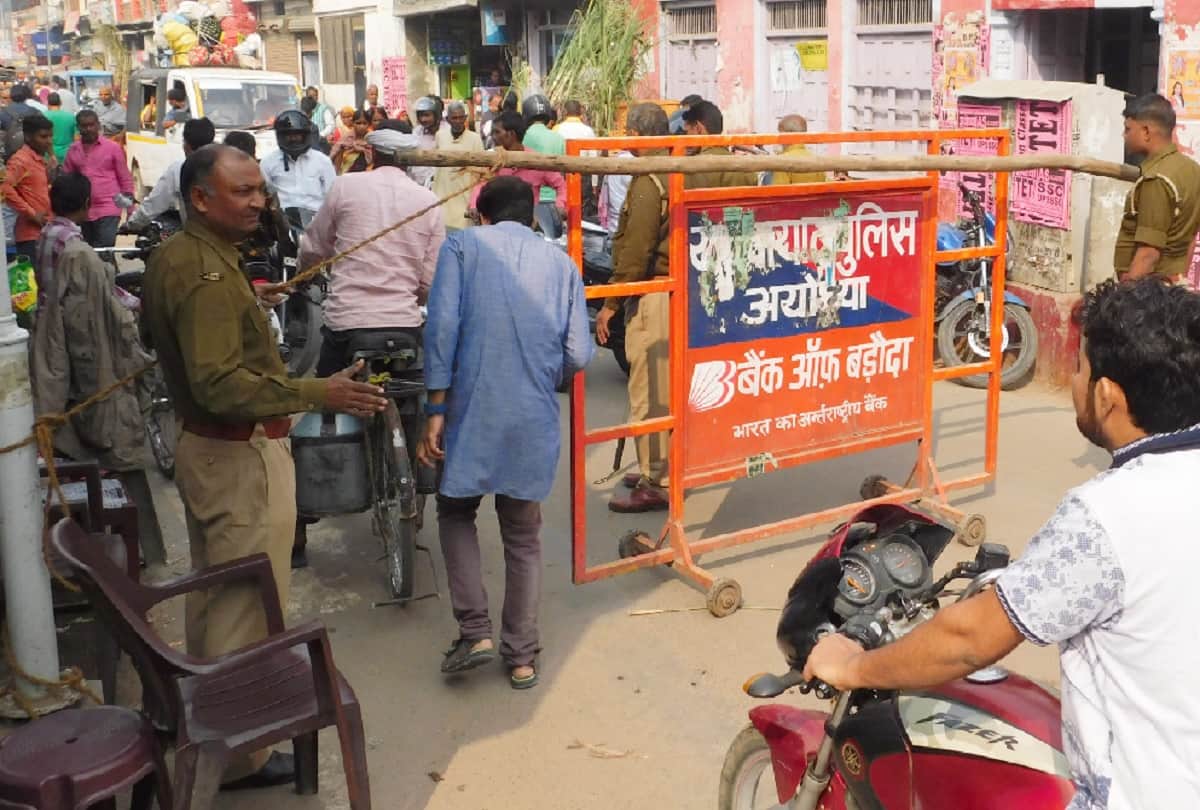 Ayodhya verdict: Security circle reached villages