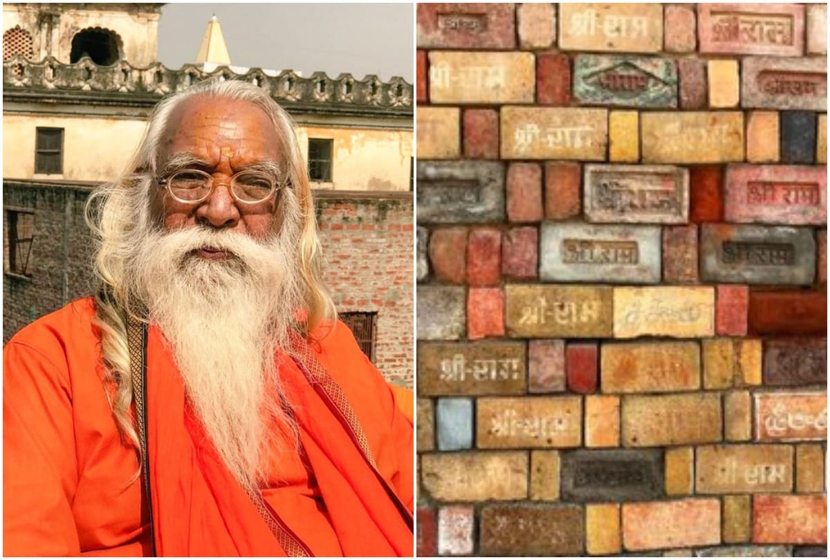 Ayodhya Case verdict 2019 first cheif priest of temple Mahant Satyendra Das