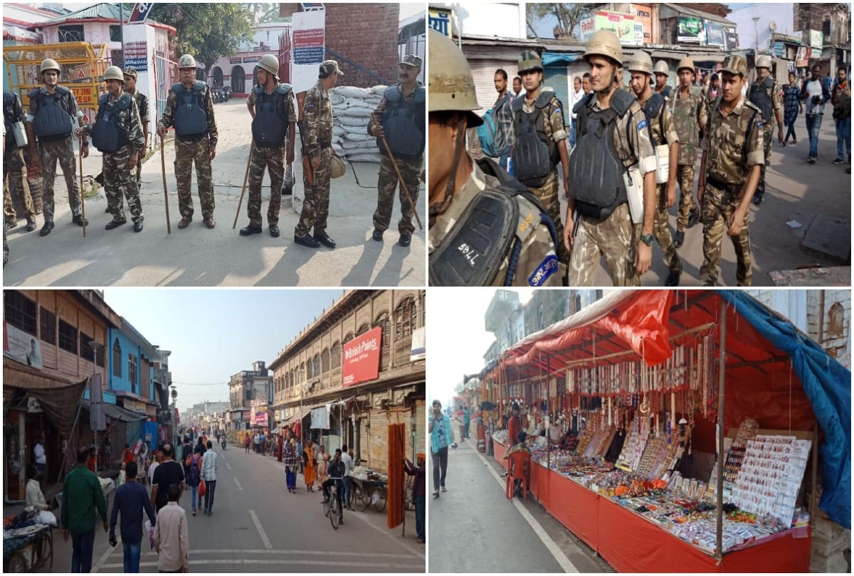 ayodhya case Trying to spoil atmosphere from Pakistan After verdict on Ayodhya