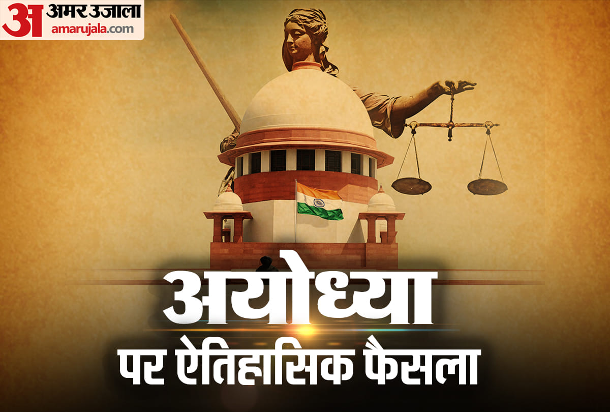 Actor Arun Govil is happy with the Supreme Court's decision on the Ayodhya case
