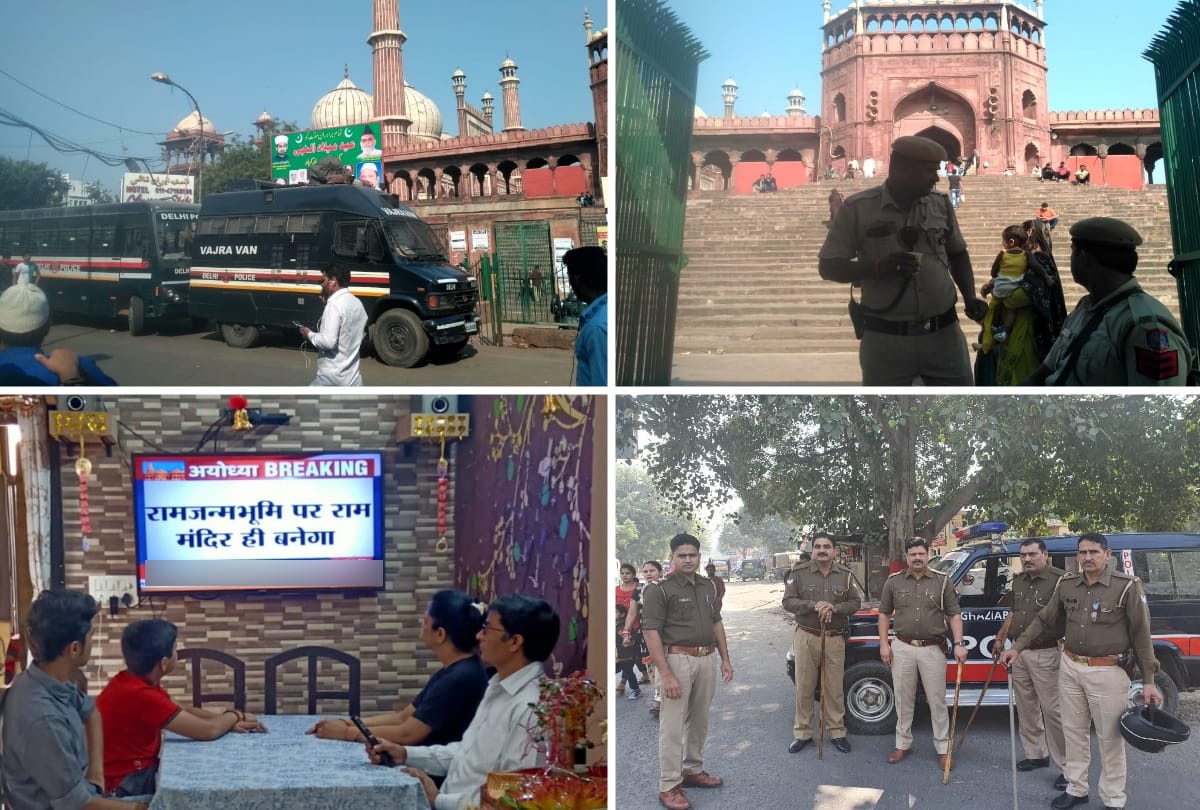 Ayodhya Verdict see in photos condition of delhi ncr in every corner tight security