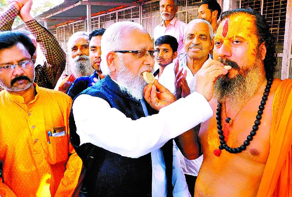 People celebrate supreme court decision on Ayodhya issue.