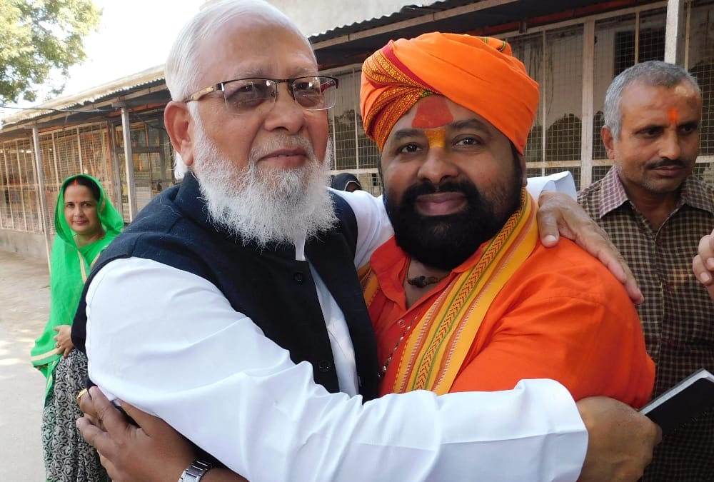 People celebrate supreme court decision on Ayodhya issue.
