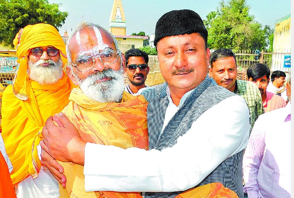 People celebrate supreme court decision on Ayodhya issue.