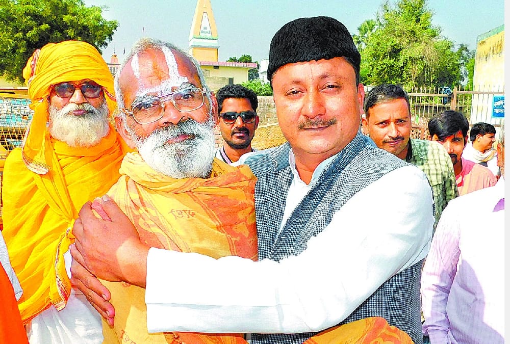 People celebrate supreme court decision on Ayodhya issue.