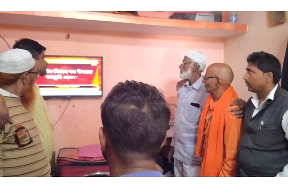 People celebrate supreme court decision on Ayodhya issue.