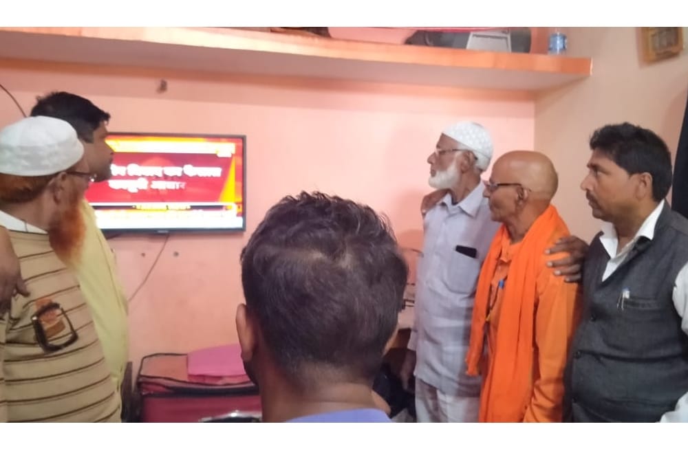 People celebrate supreme court decision on Ayodhya issue.