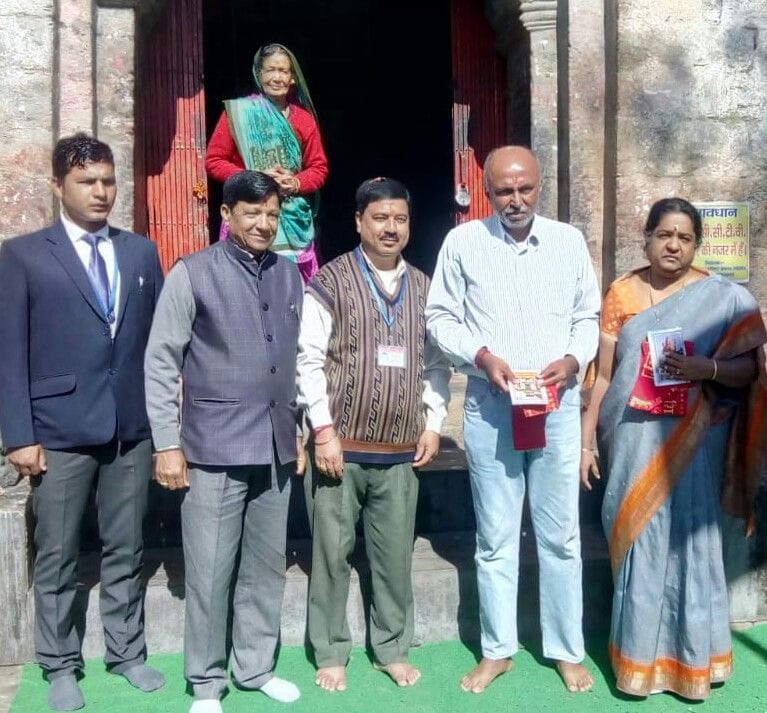 Chief Justice worshiped at Bagnath temple