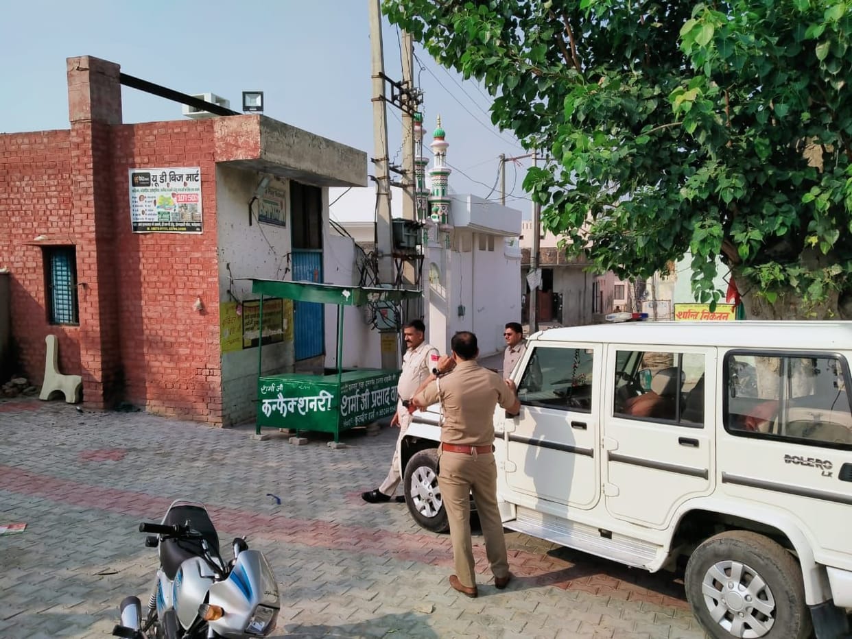 supreme court, ayodhaya issue, temple, mosque, section 144 in district, security, fatehabad