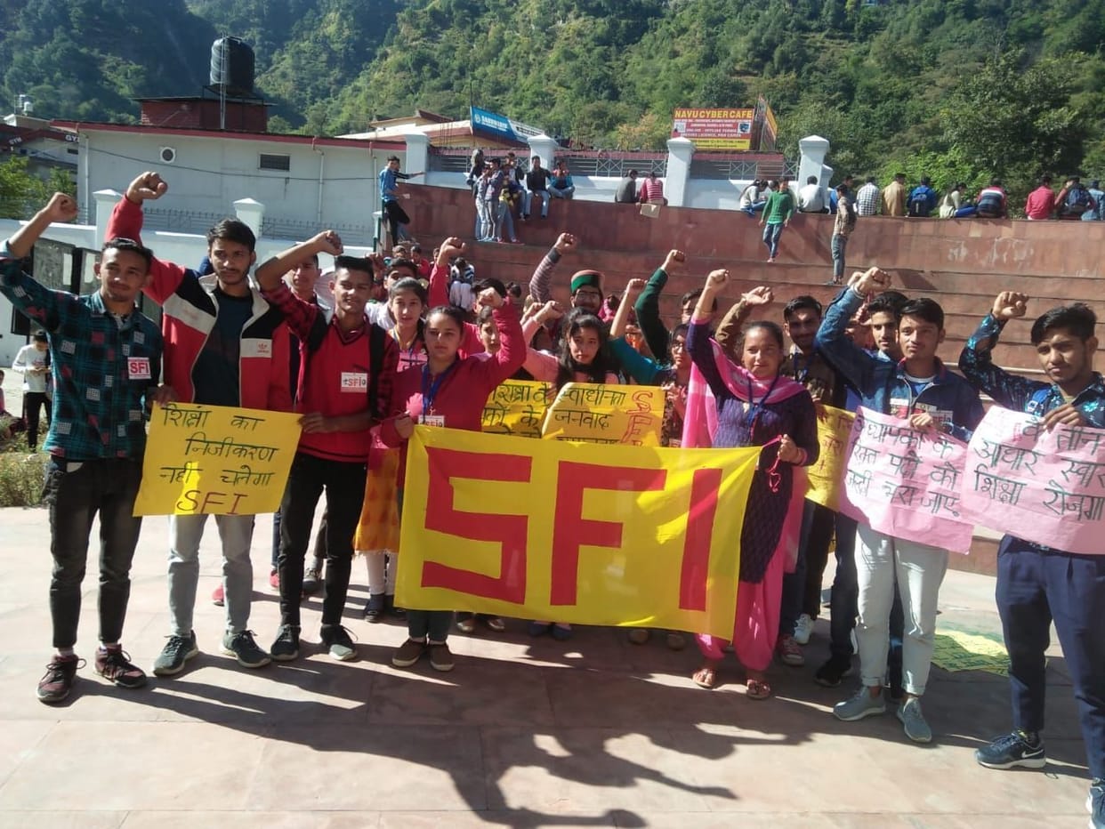 sfi