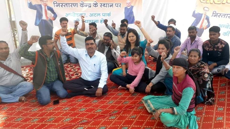 CM, MLA and Mayor will put garbage on the house