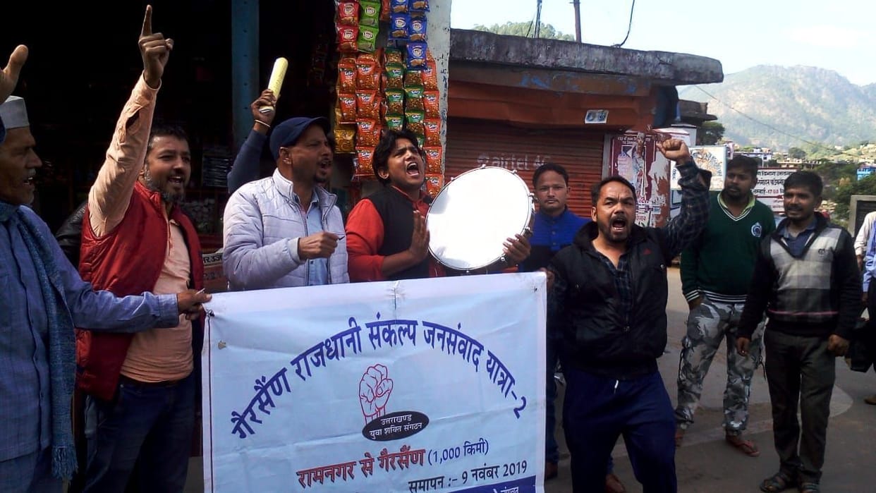 did nukkad natak