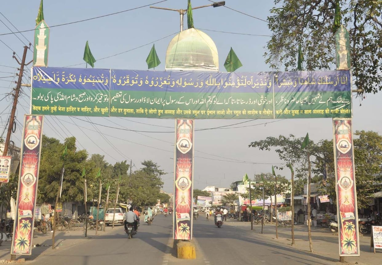 baravfat festival preparation in Ayodhya vardict