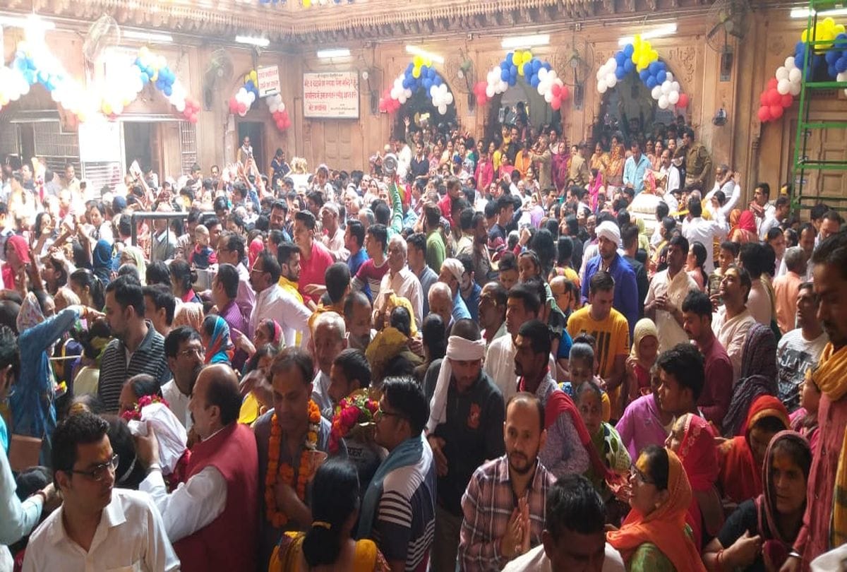 26 december Solar Eclipse Timing Change of Banke Bihari Mandir