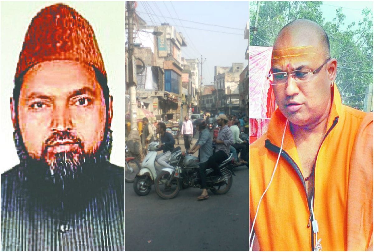 people presented example of social harmony in agra over ayodhya verdict