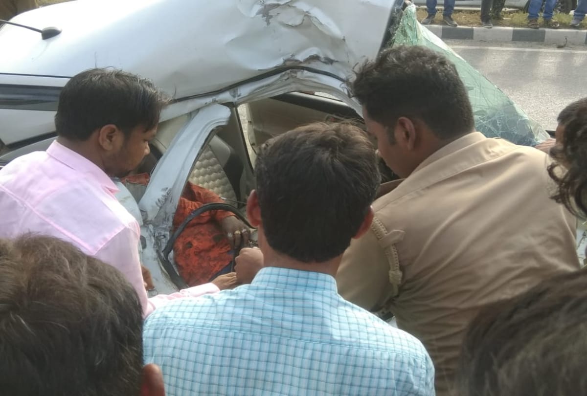 Accident between car and DCM in Gorakhpur investigation going on