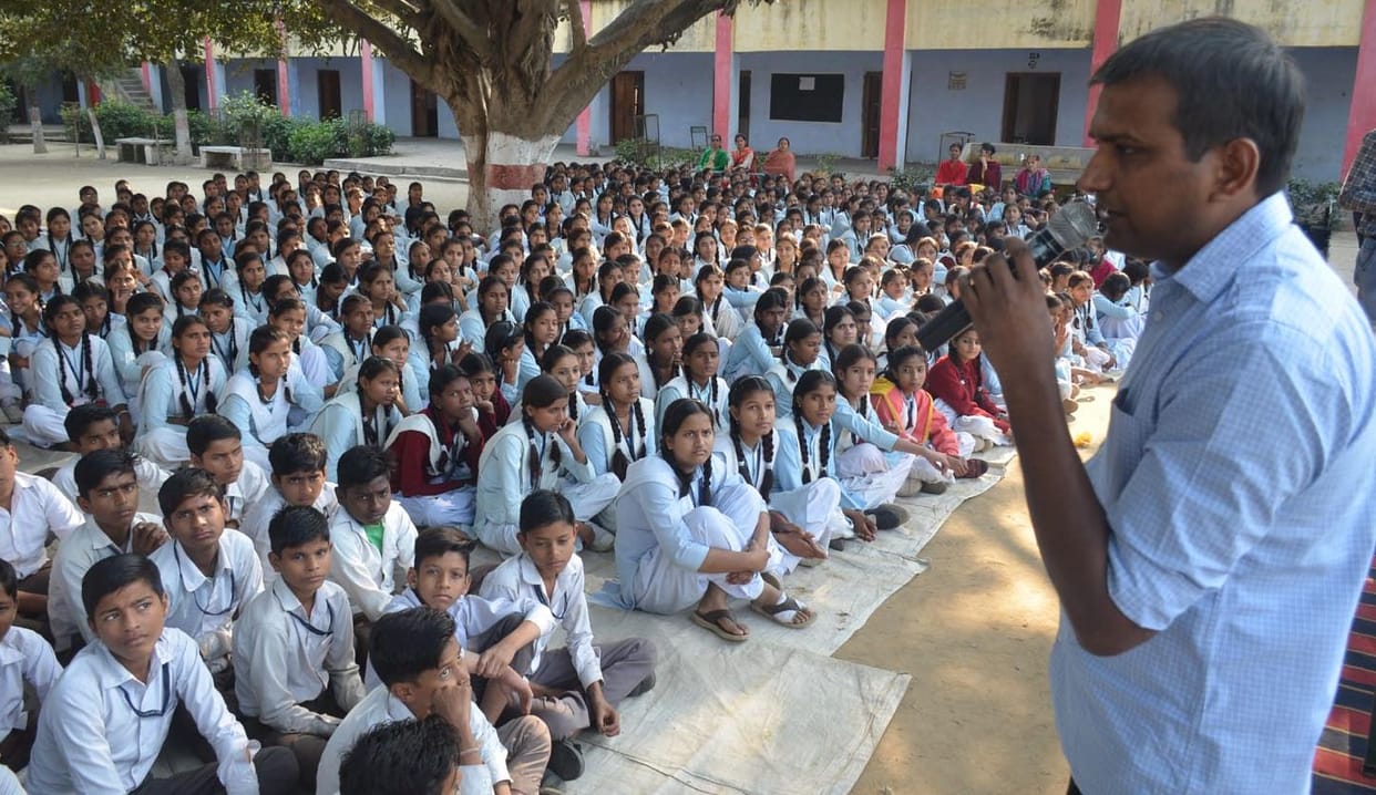 Maharishi Shukdev Inter College