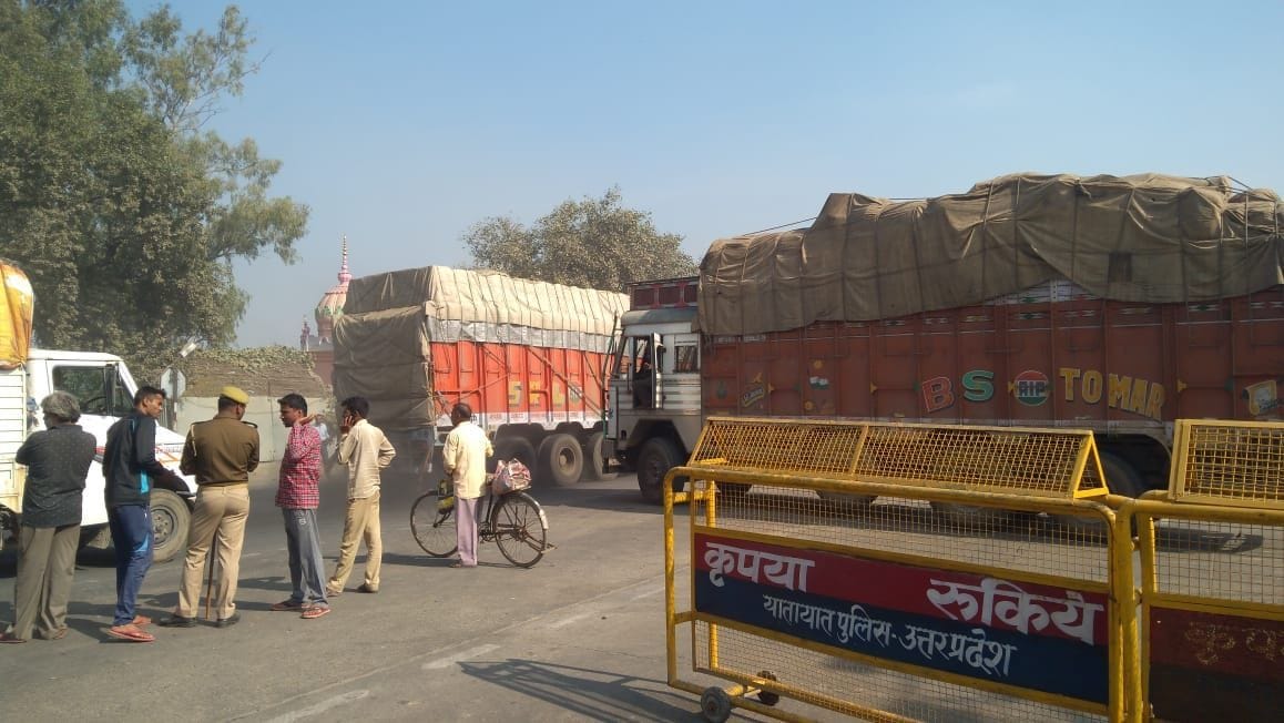 highway closed on ayodhya vardict